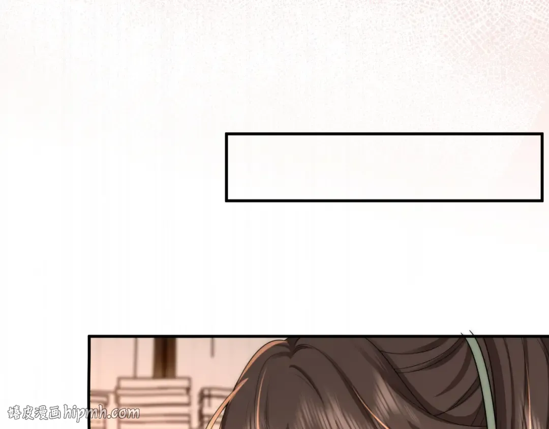 第134话 七公主为何红了眼眶 第96页