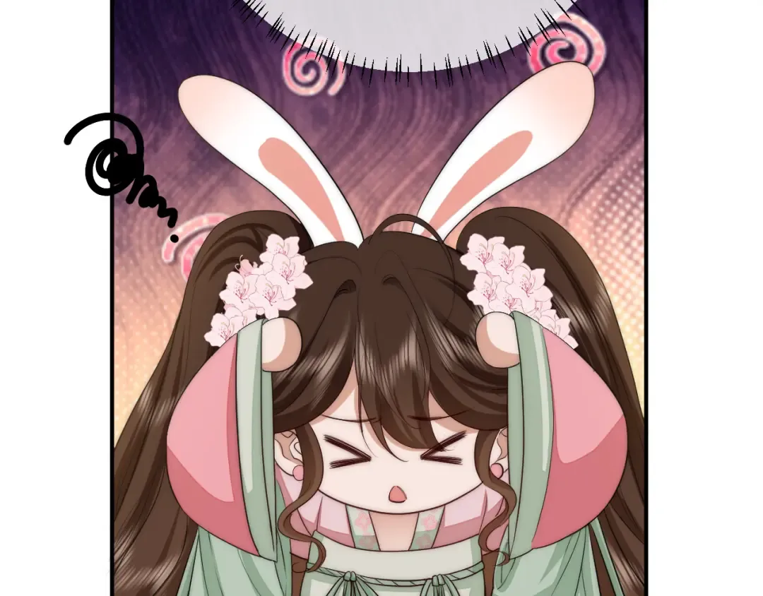 第135话 七七也想去春猎 第10页