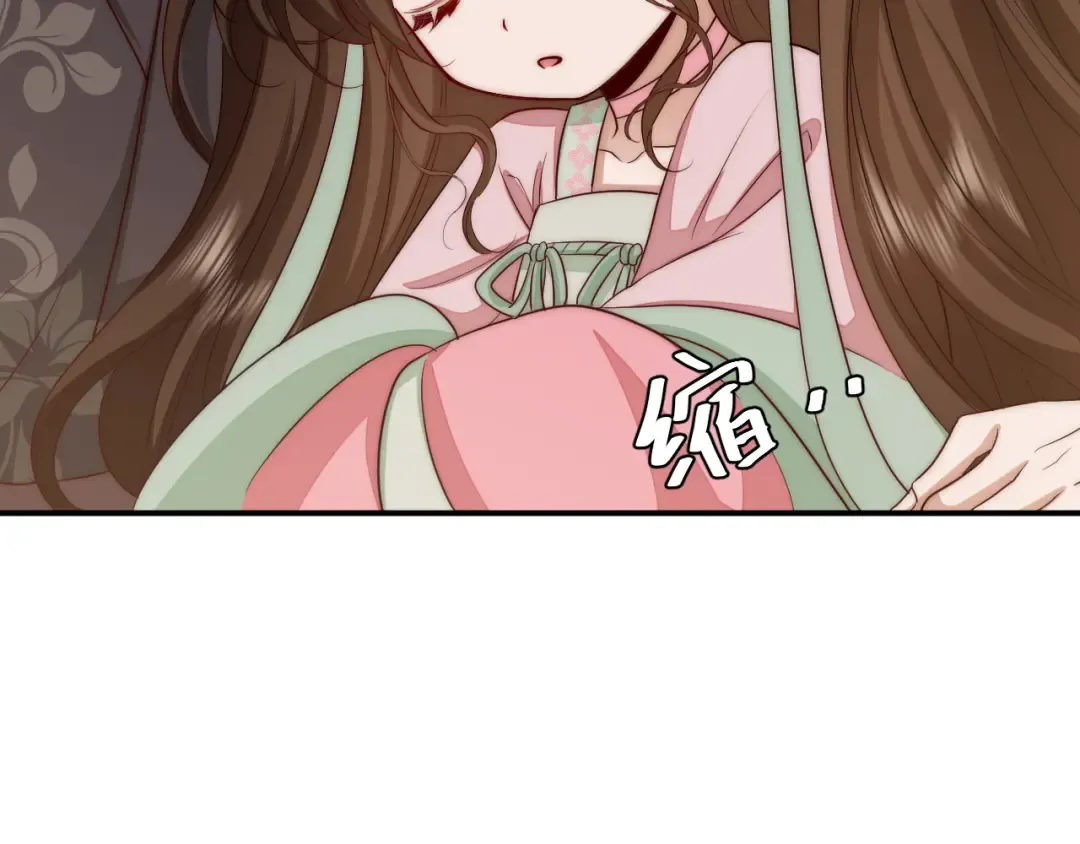 第135话 七七也想去春猎 第15页