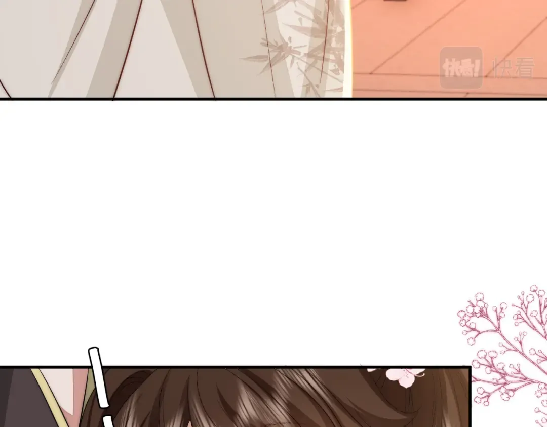 第135话 七七也想去春猎 第19页