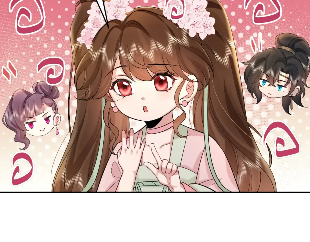 第135话 七七也想去春猎 第33页