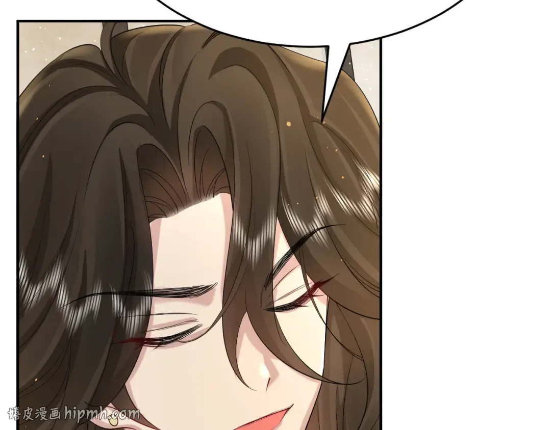 第135话 七七也想去春猎 第40页