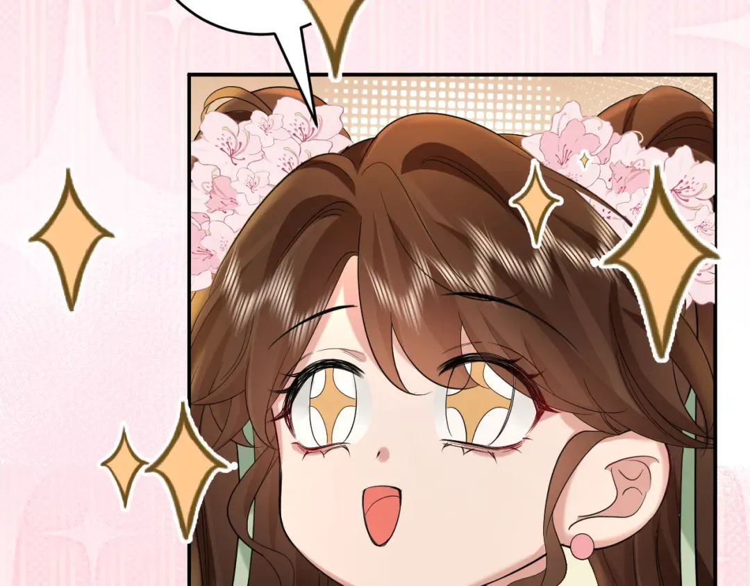 第135话 七七也想去春猎 第42页