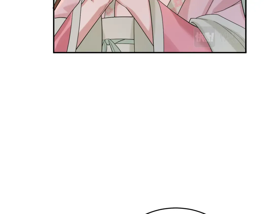 第135话 七七也想去春猎 第46页