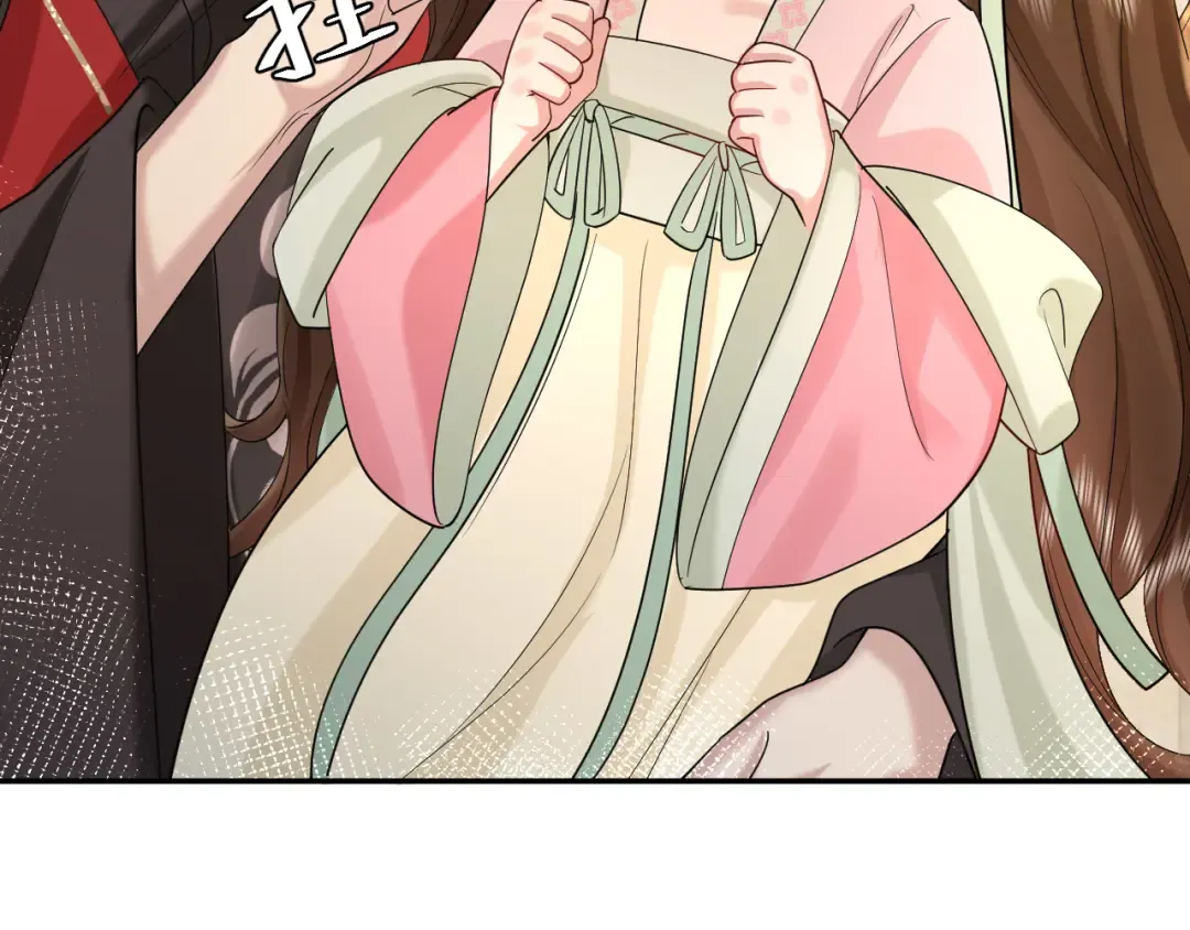 第135话 七七也想去春猎 第55页