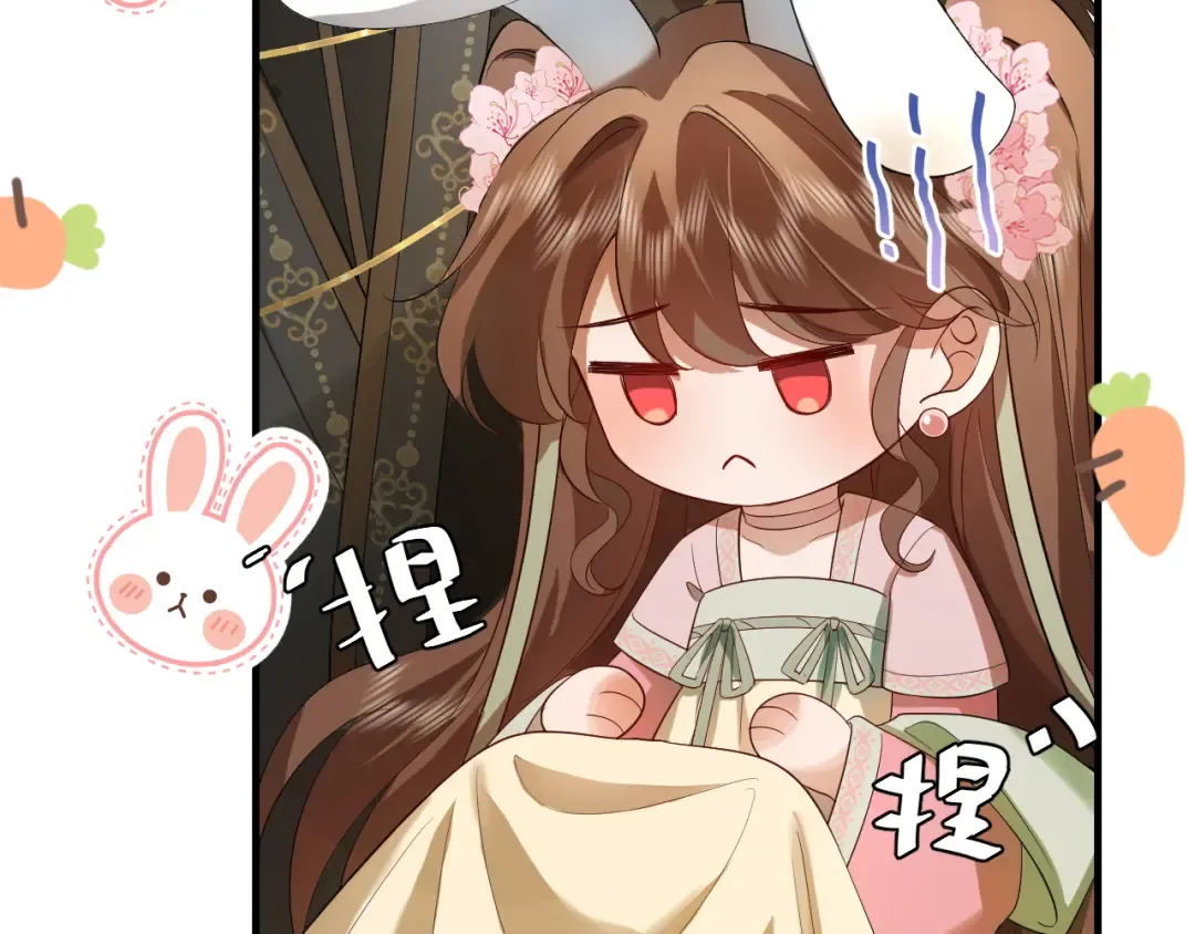 第135话 七七也想去春猎 第75页