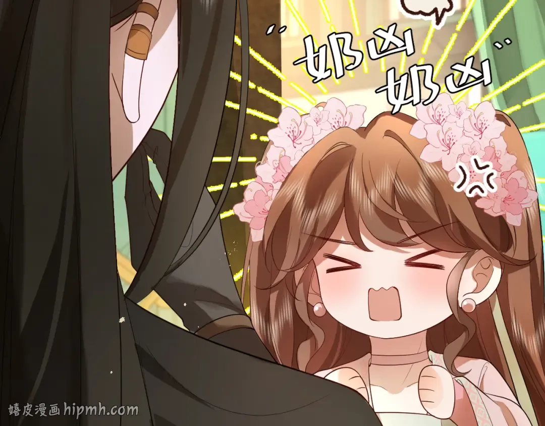 第135话 七七也想去春猎 第80页