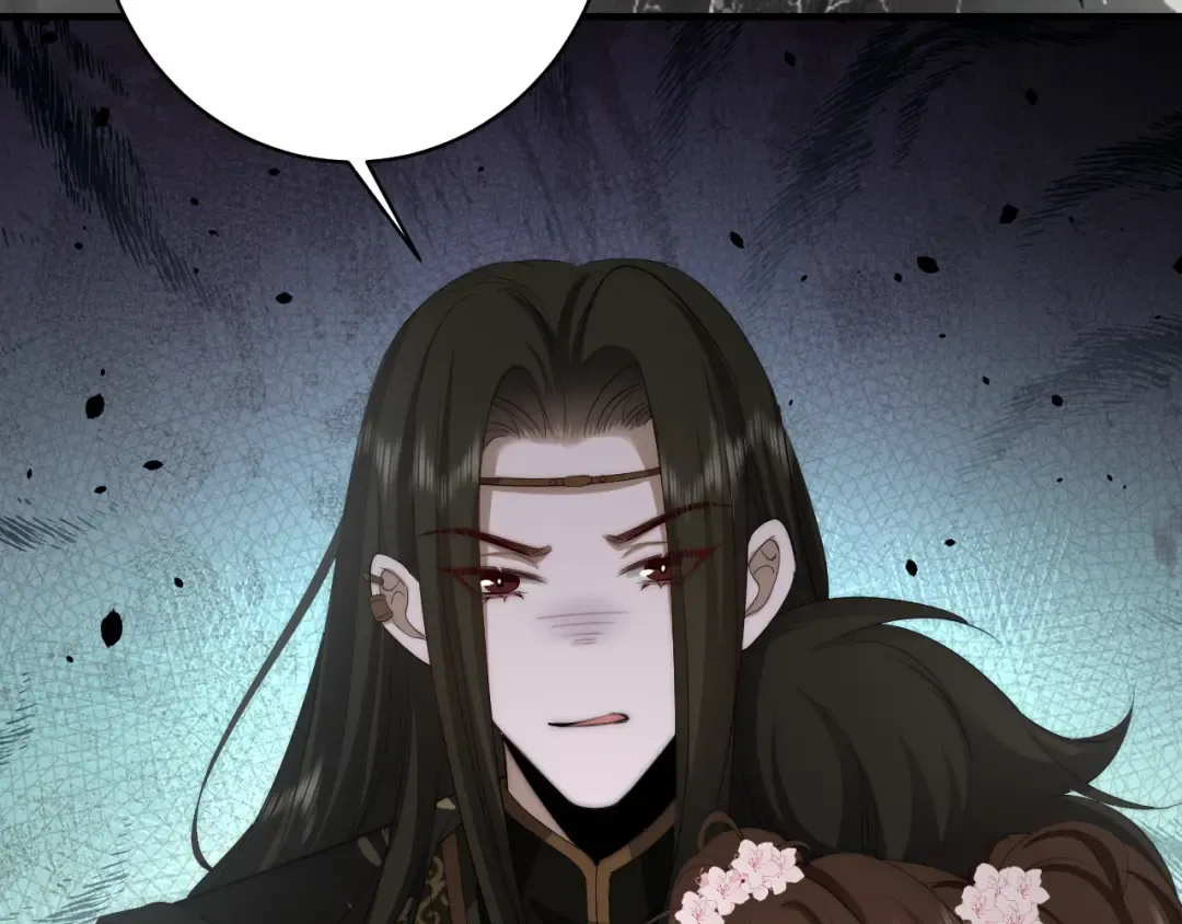 第136话 嗯？这是谁？ 第27页