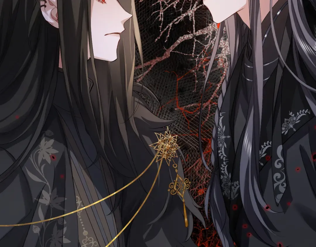 第137话 我...我想你了 第6页