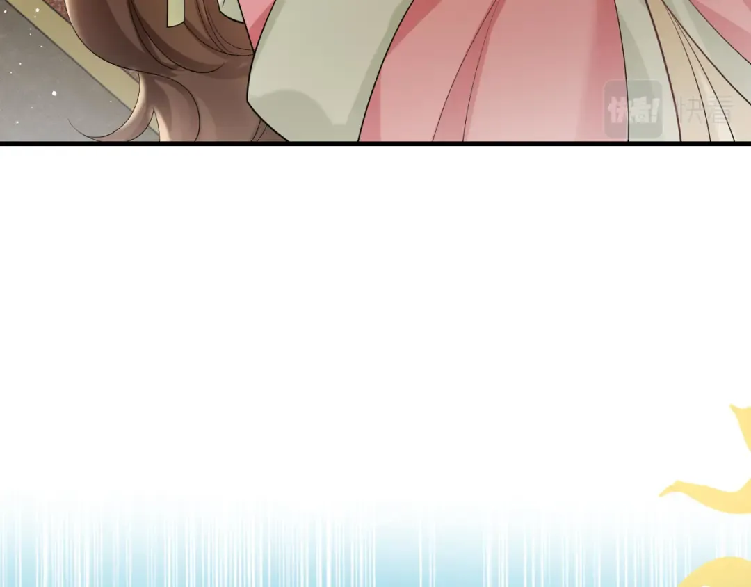 第137话 我...我想你了 第54页