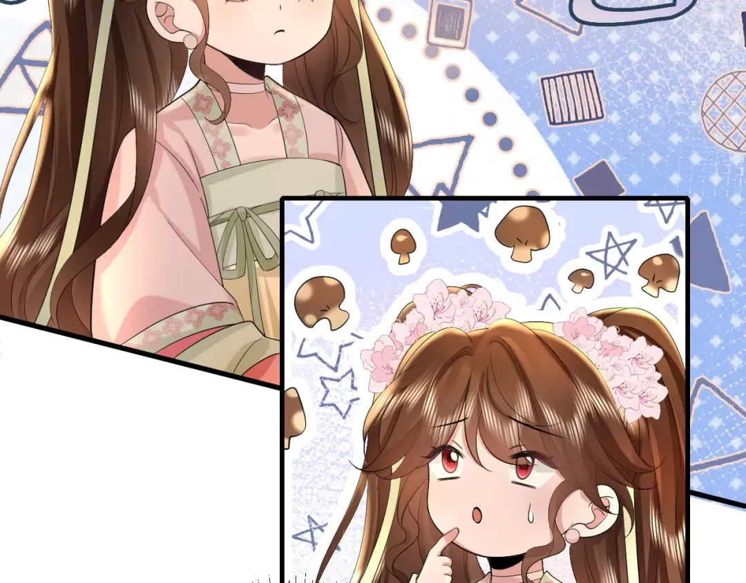 第137话 我...我想你了 第59页