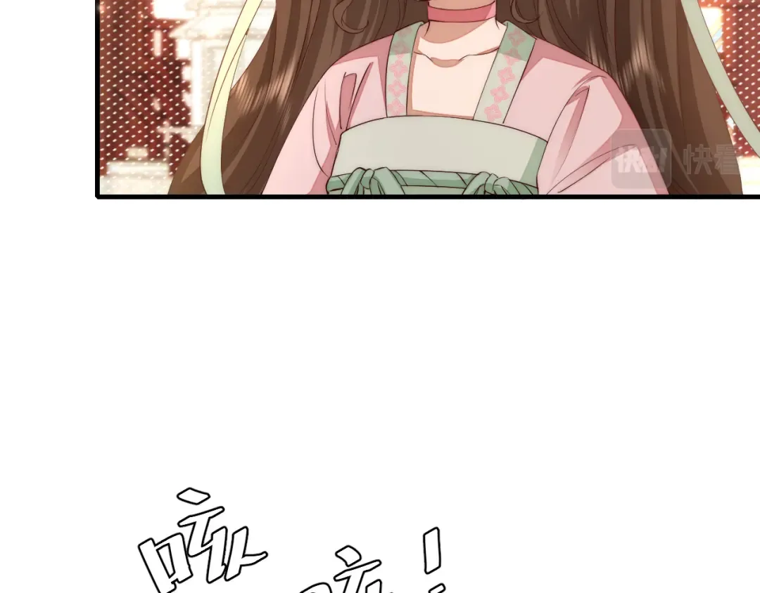 第137话 我...我想你了 第71页