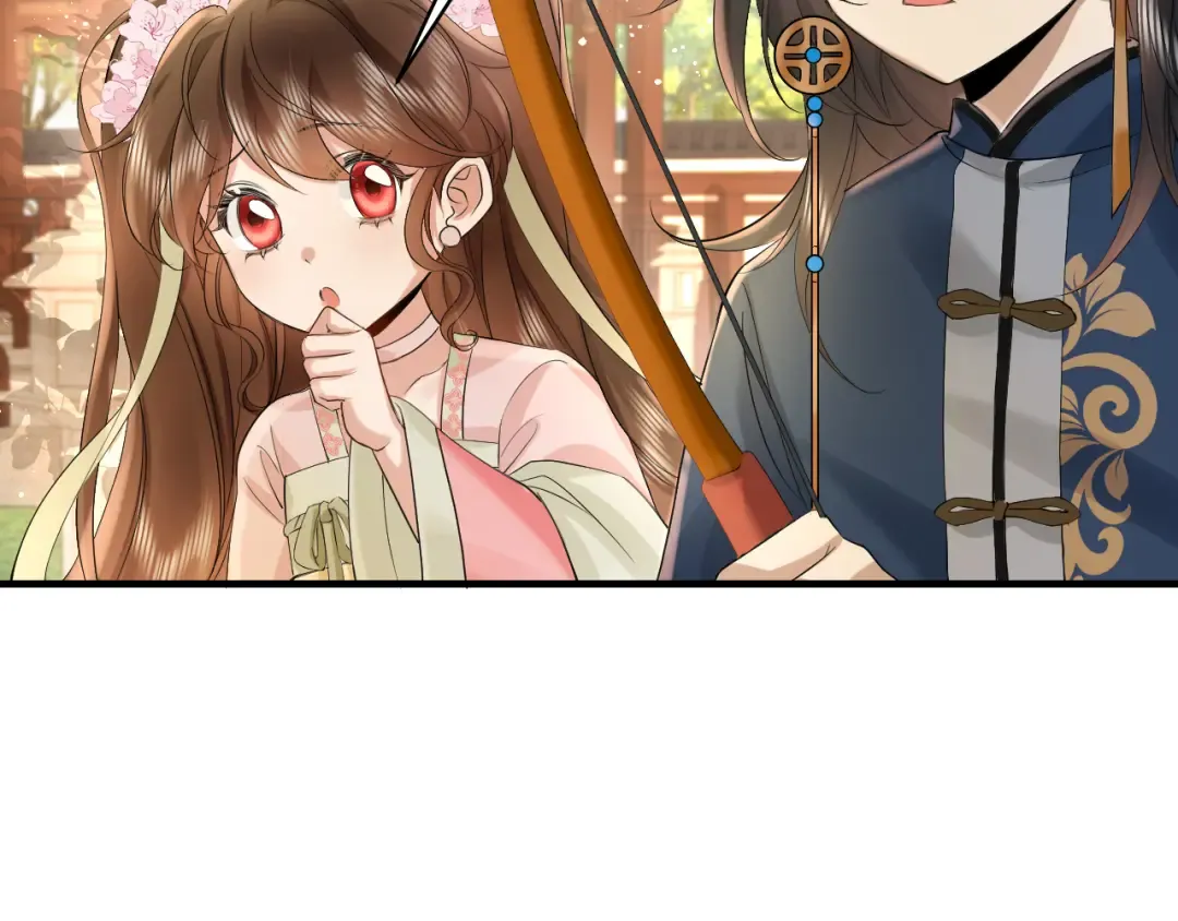 第138话 六哥笑起来真好看 第6页
