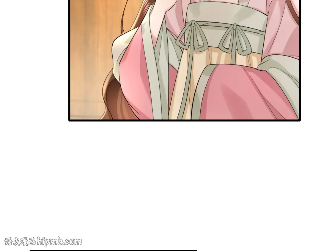 第138话 六哥笑起来真好看 第32页