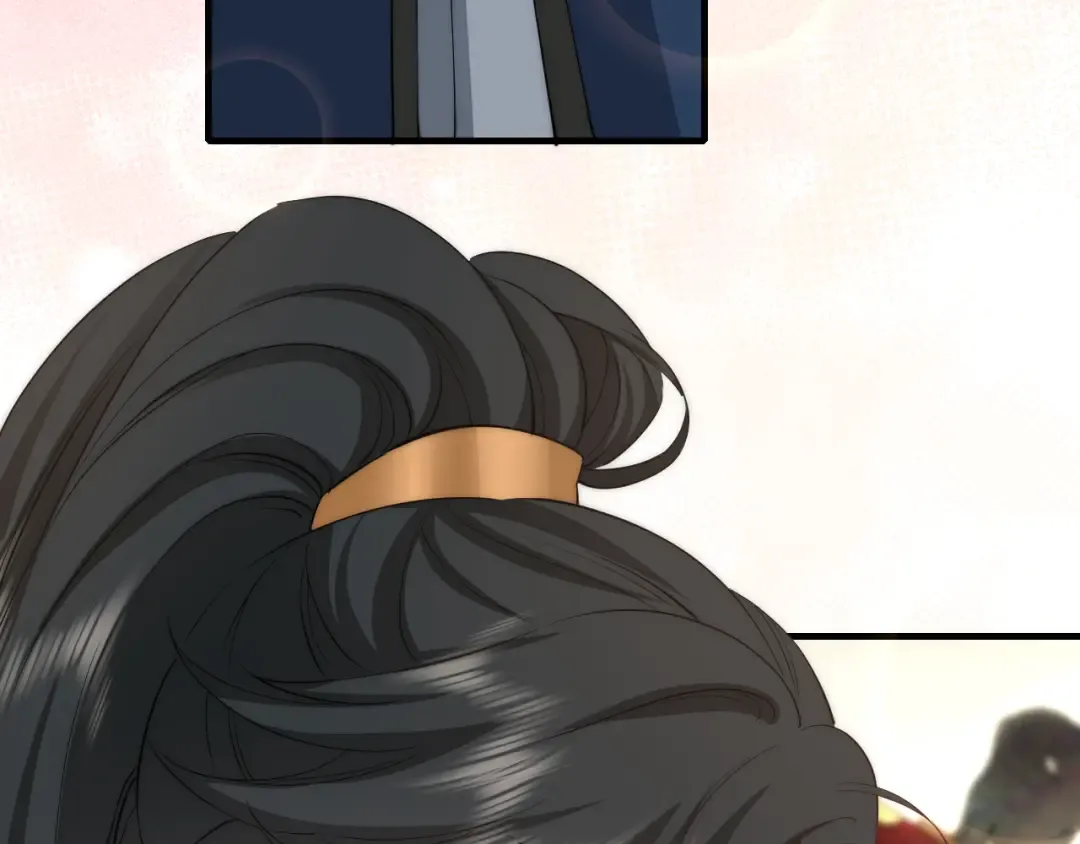 第139话 我陪你就是了 第7页