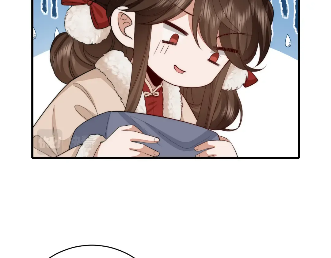 第139话 我陪你就是了 第61页