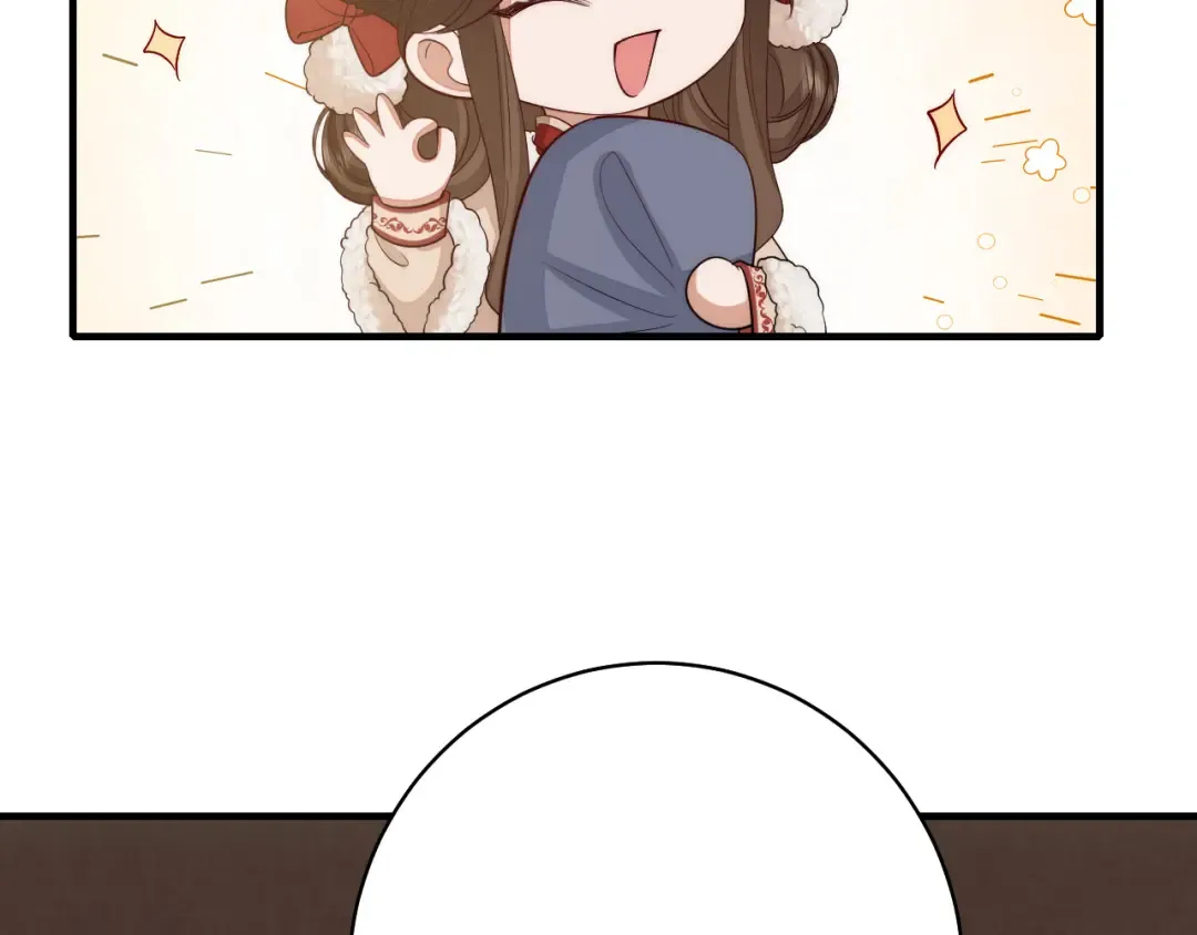 第140话 六哥...你不挤吗？ 第14页