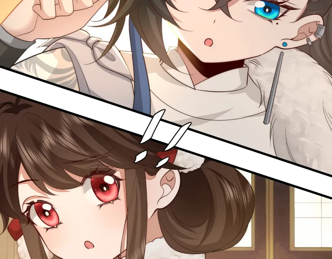 第140话 六哥...你不挤吗？ 第19页