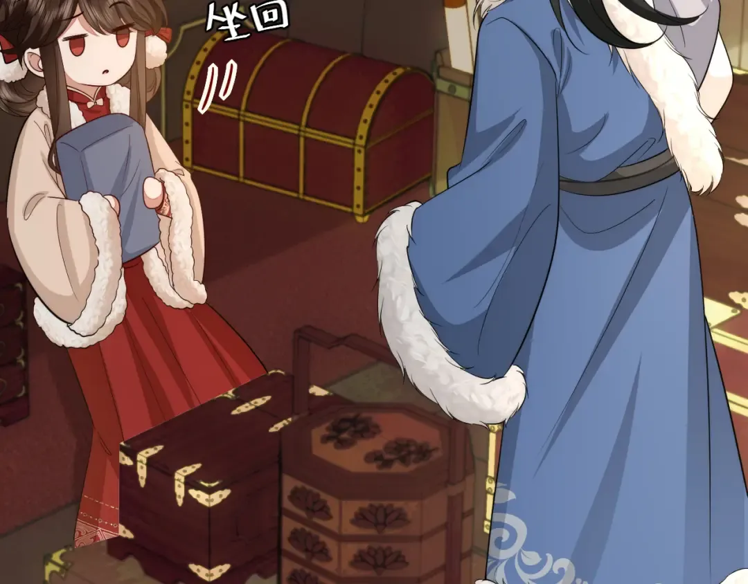 第140话 六哥...你不挤吗？ 第22页