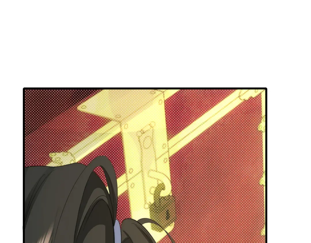 第140话 六哥...你不挤吗？ 第59页