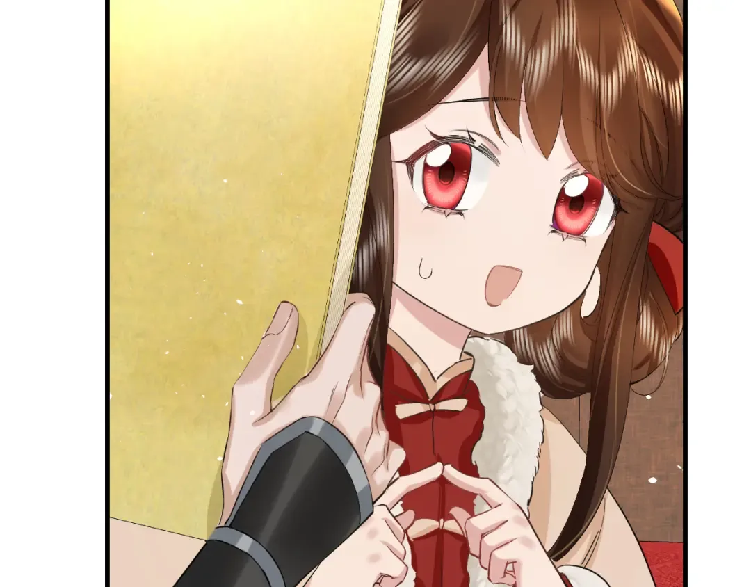 第141话 六哥...有点冷了 第6页