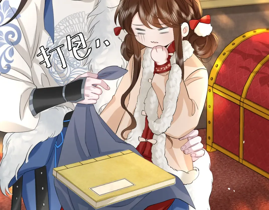 第141话 六哥...有点冷了 第19页