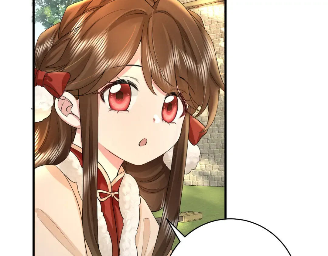 第141话 六哥...有点冷了 第44页