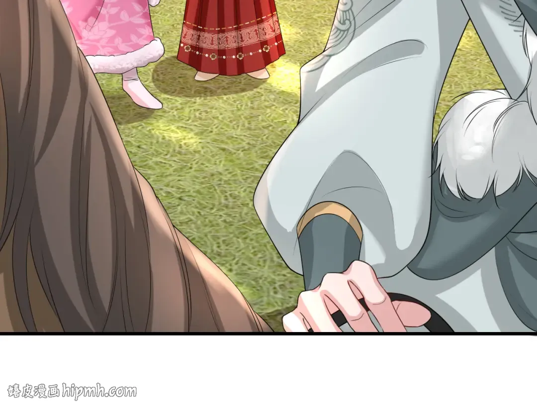 第141话 六哥...有点冷了 第56页