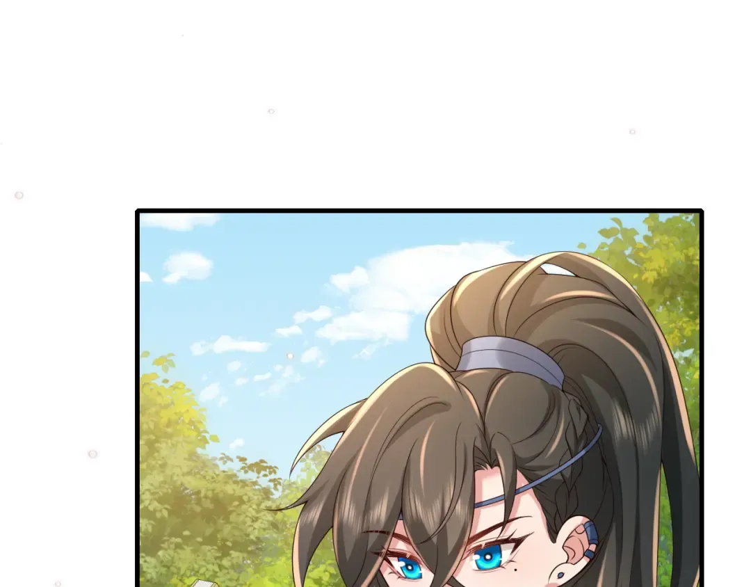 第141话 六哥...有点冷了 第69页