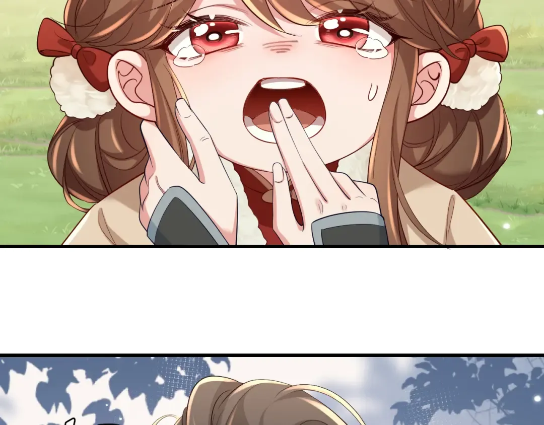 第142话 好...好多小人儿啊 第53页