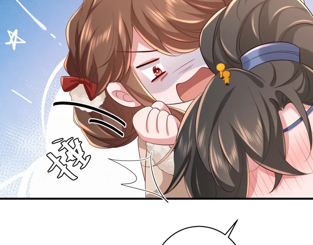 第142话 好...好多小人儿啊 第78页