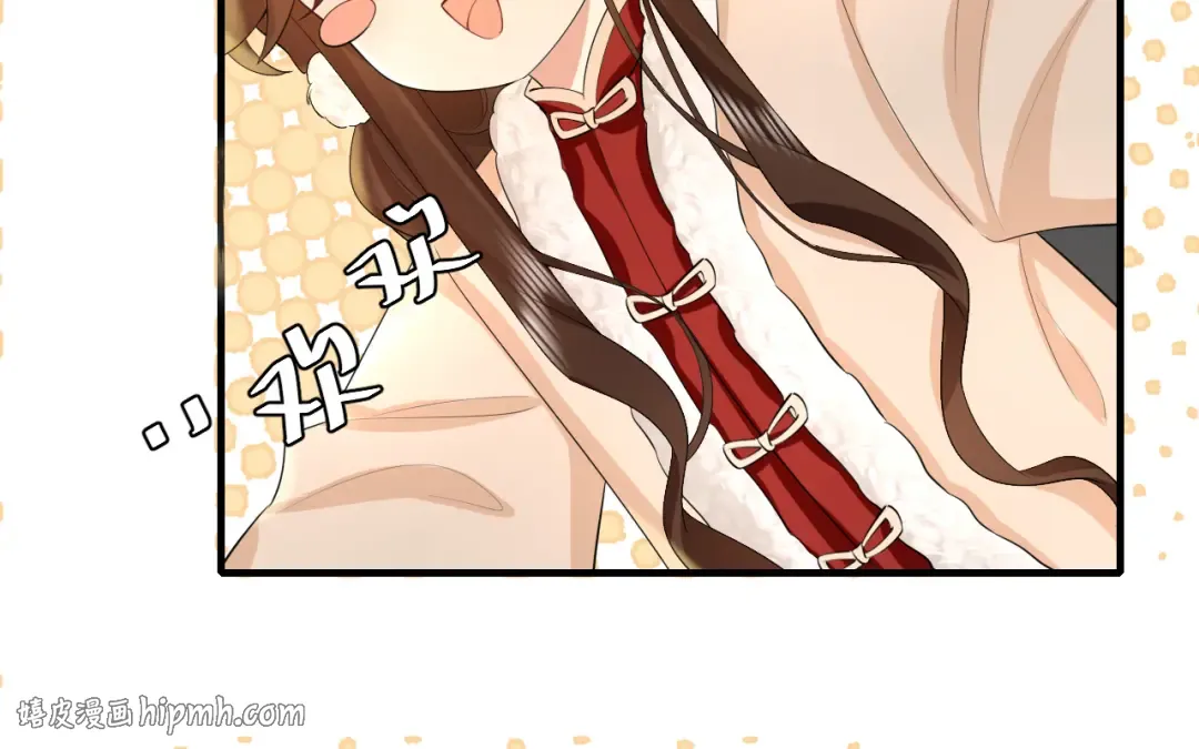 第143话 春猎头筹！ 第16页