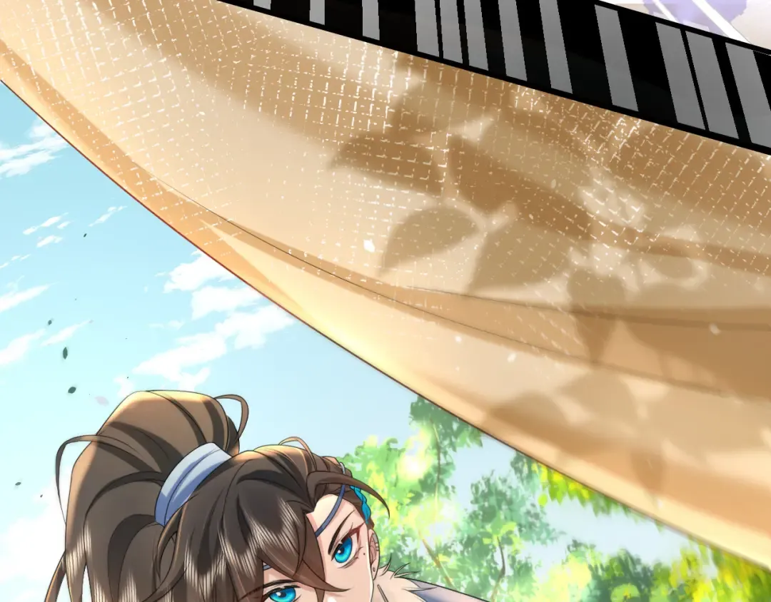 第143话 春猎头筹！ 第23页