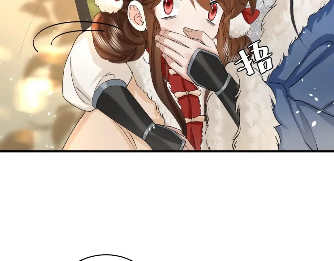 第143话 春猎头筹！ 第34页
