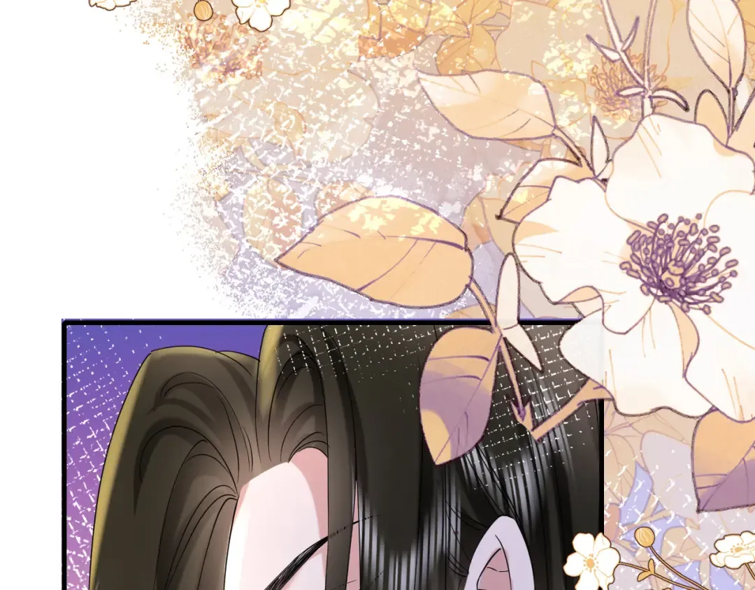 第143话 春猎头筹！ 第39页