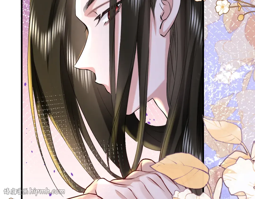 第143话 春猎头筹！ 第40页