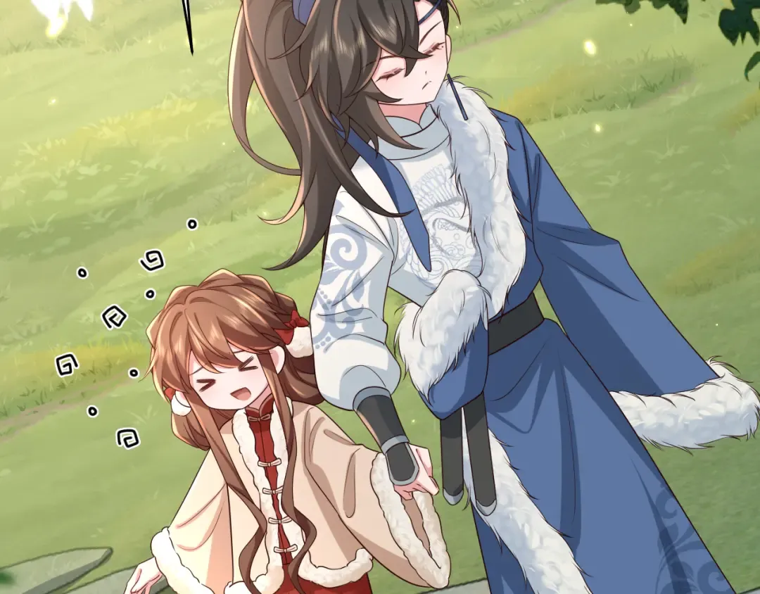 第143话 春猎头筹！ 第46页