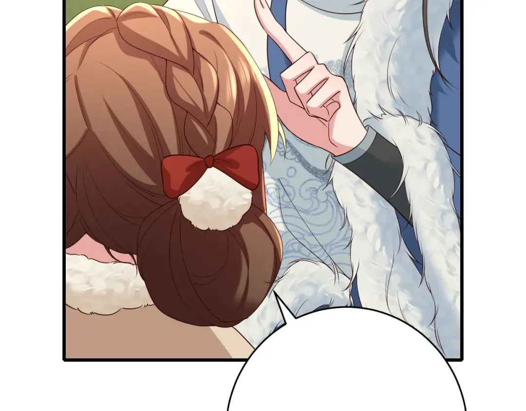 第143话 春猎头筹！ 第54页