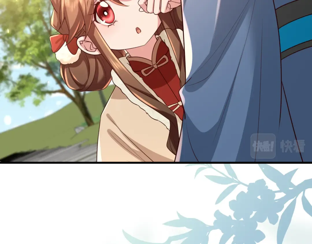 第143话 春猎头筹！ 第57页