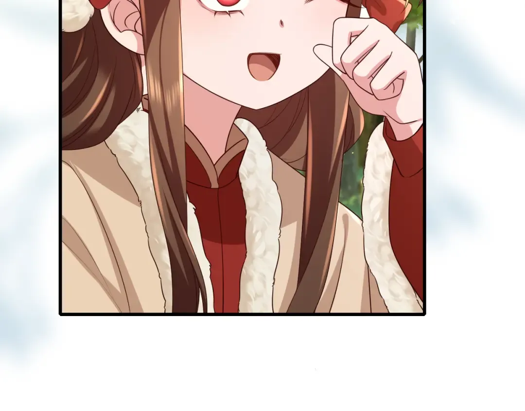 第143话 春猎头筹！ 第59页