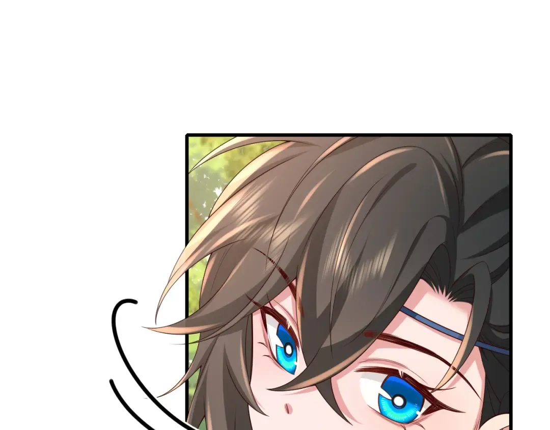 第143话 春猎头筹！ 第60页