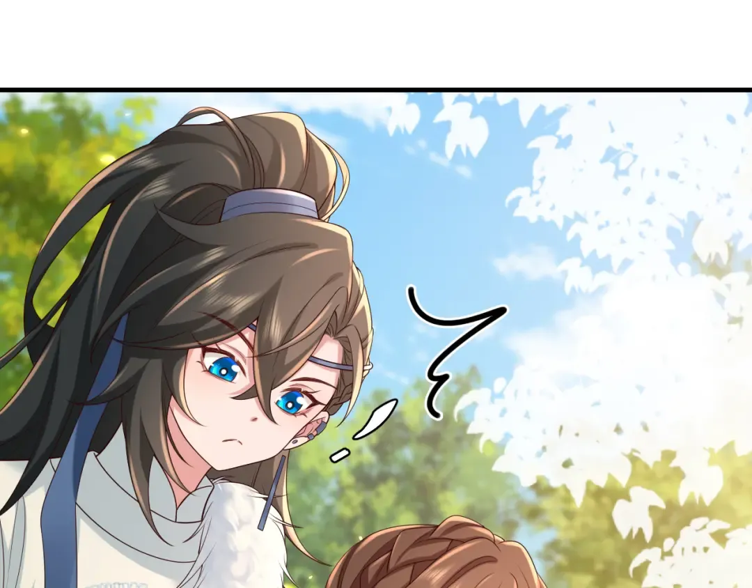 第143话 春猎头筹！ 第67页
