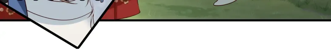 第143话 春猎头筹！ 第73页