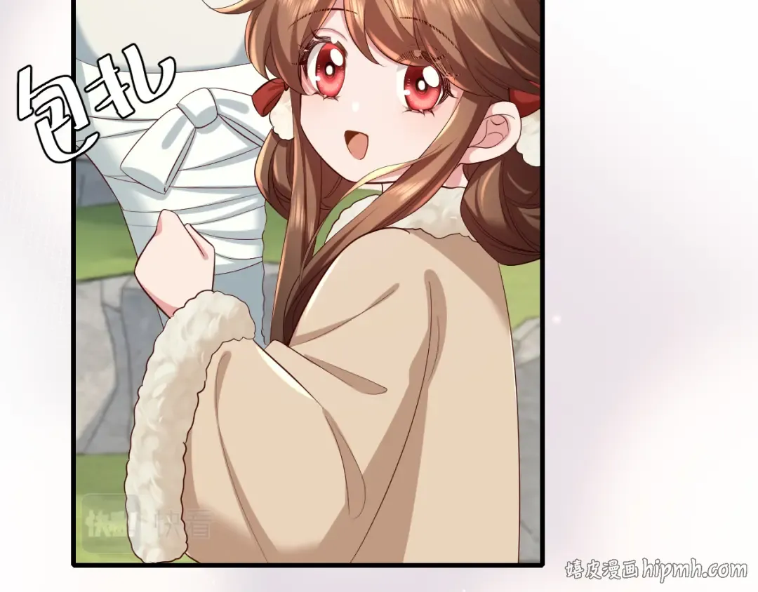 第144话 你想要这鹿？ 第16页