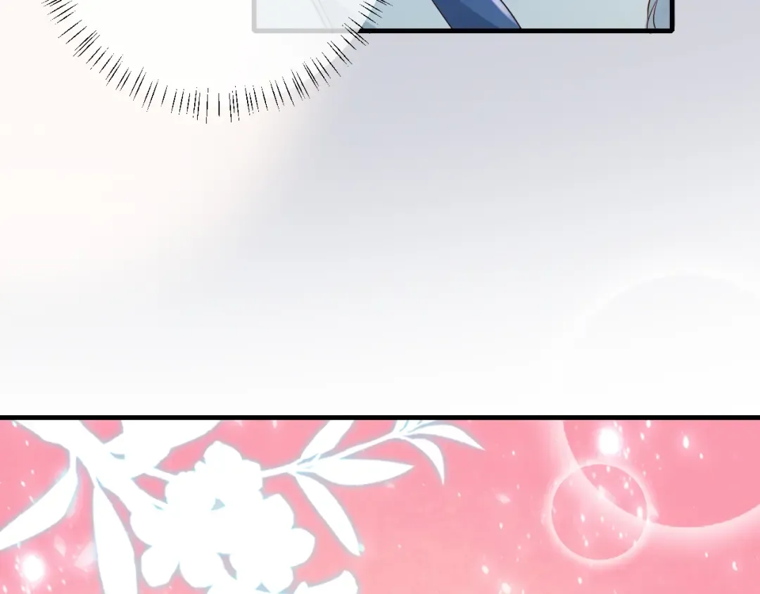 第144话 你想要这鹿？ 第19页