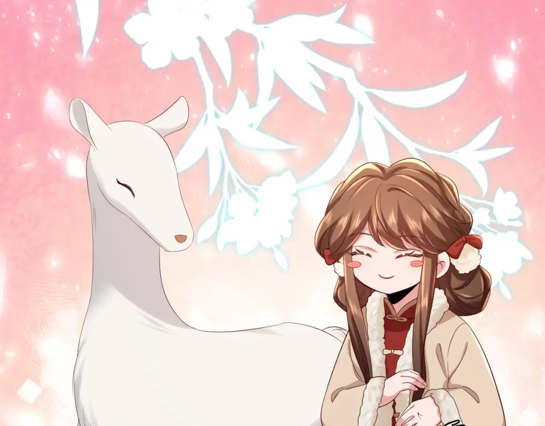 第144话 你想要这鹿？ 第20页
