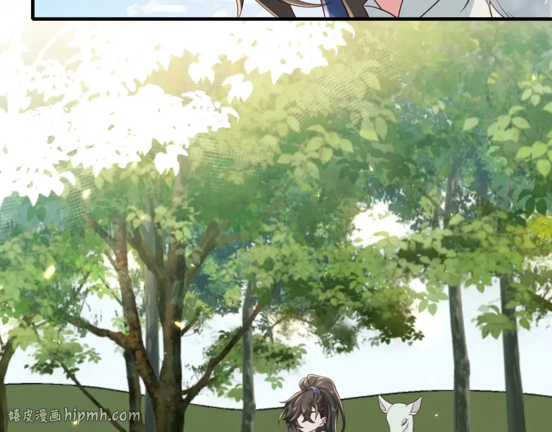 第144话 你想要这鹿？ 第40页