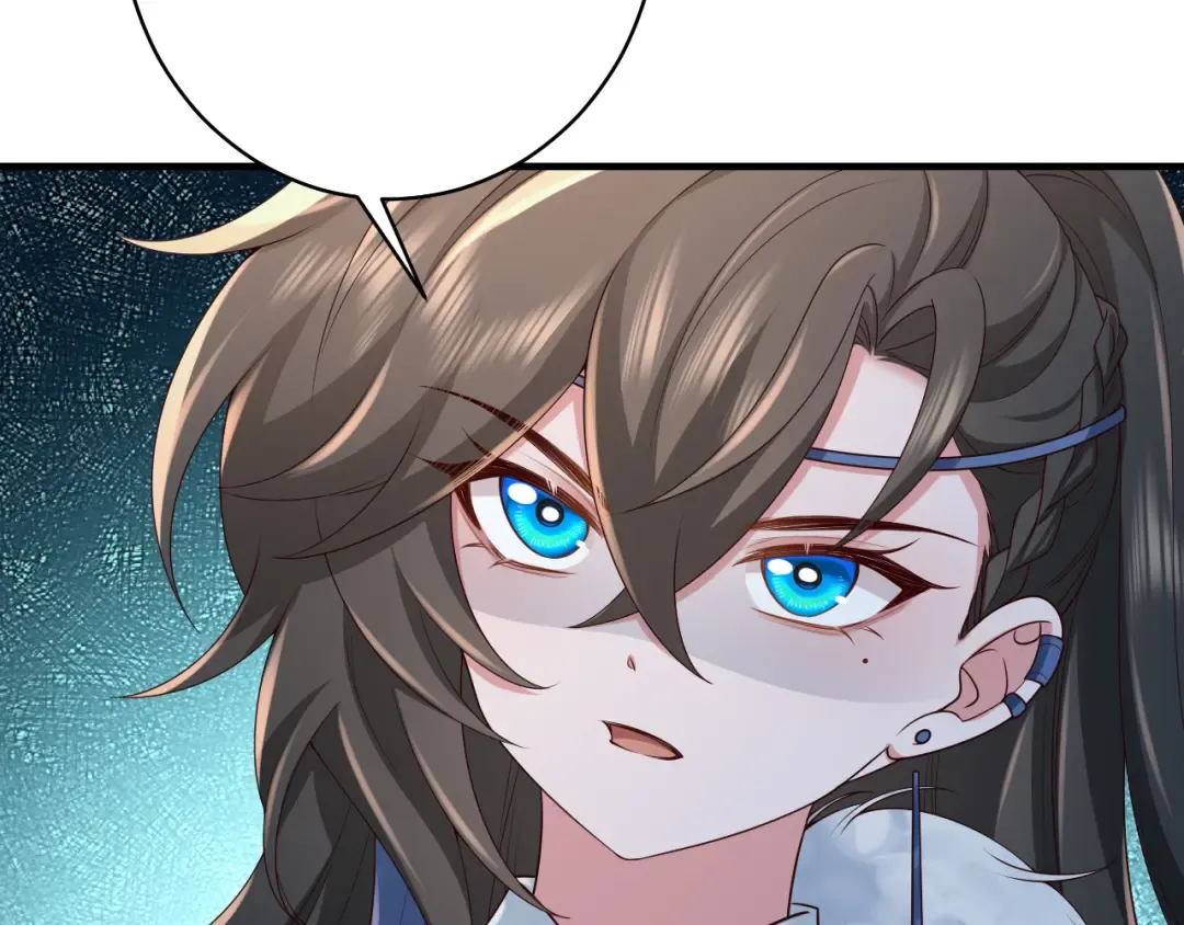 第144话 你想要这鹿？ 第44页