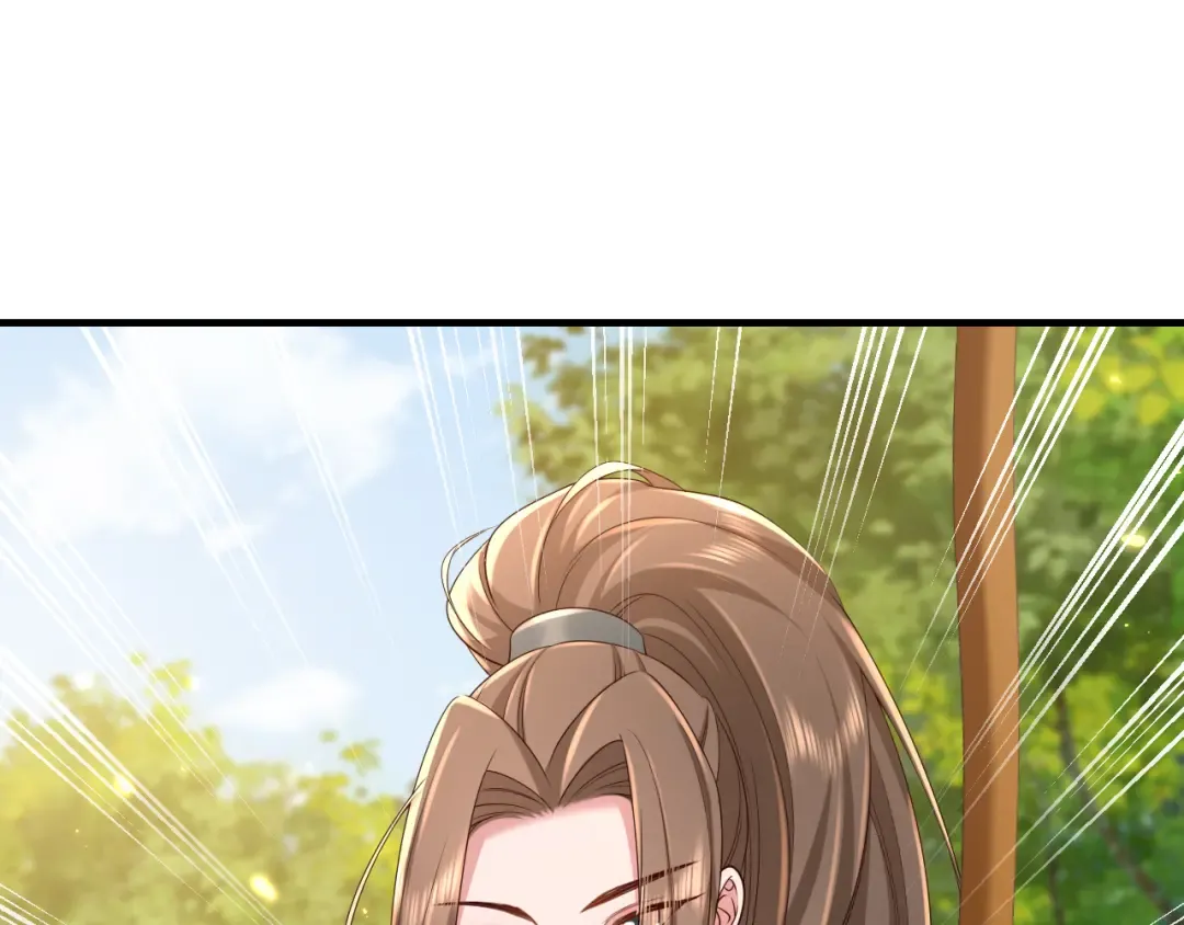 第144话 你想要这鹿？ 第46页