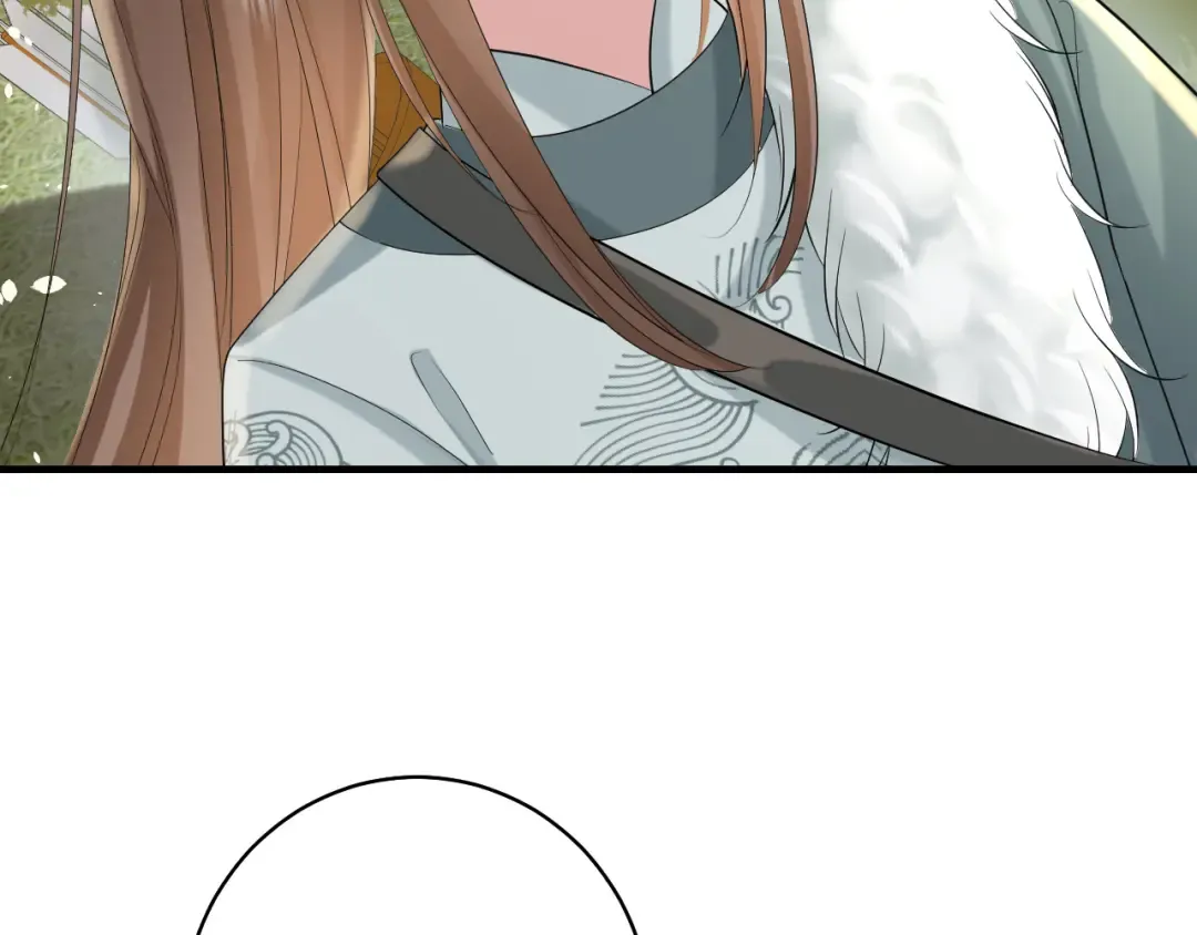 第144话 你想要这鹿？ 第70页